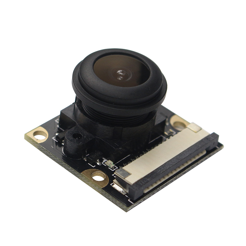 Raspberry Pi 222 Grad Fisch Au – Raspberry Pi Hq Camera Microscope Lens Bewertung und Preis